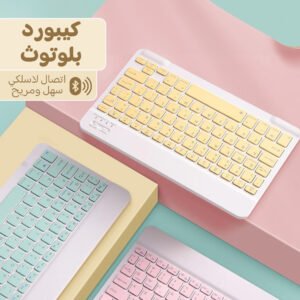 5G A10 تابلت + كيبورد بلوتوث (ضمان عام )