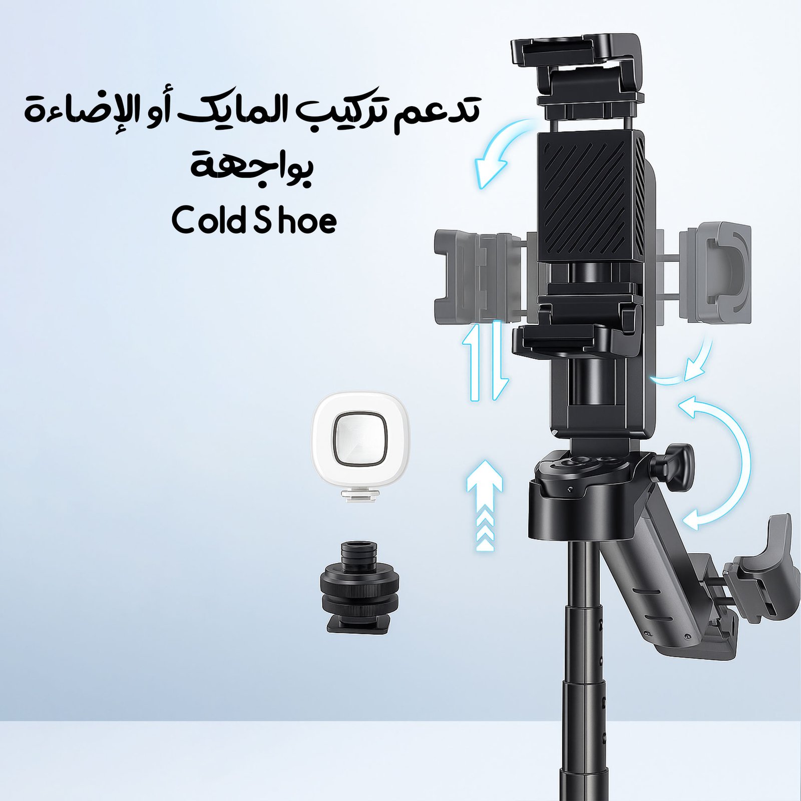 مقبض تصوير وعصا سيلفى عالي الجودة ضمان عاميين - الصورة 2