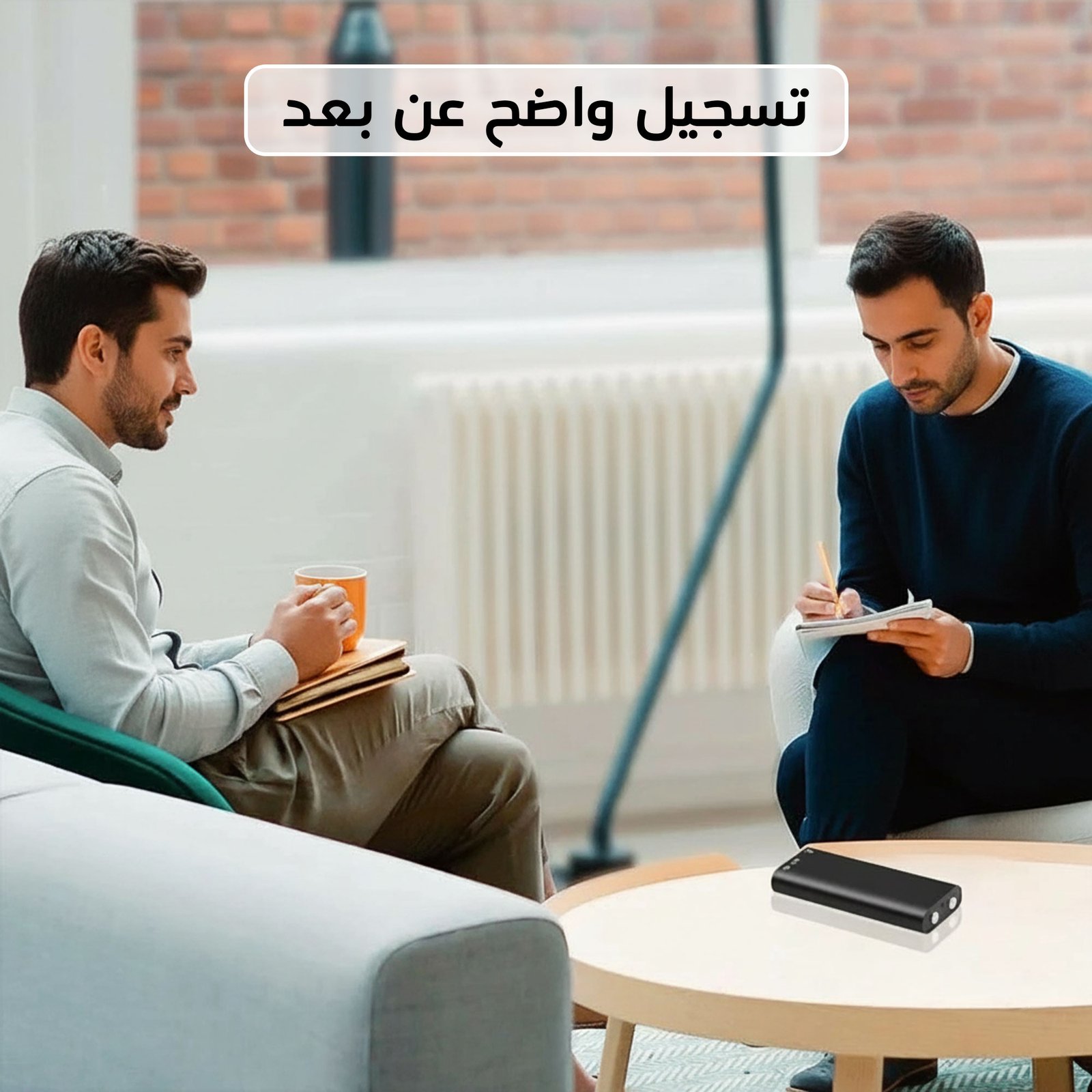 مسجل صوت صغير محمول بسعة 8 جيجابايت - الصورة 3