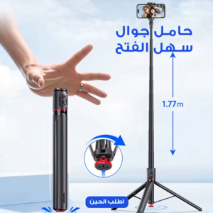 حامل جوال سهل الفتح