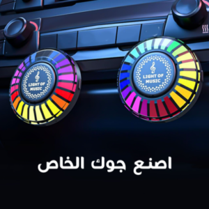 مكبر الصوت اللاصق المحمول